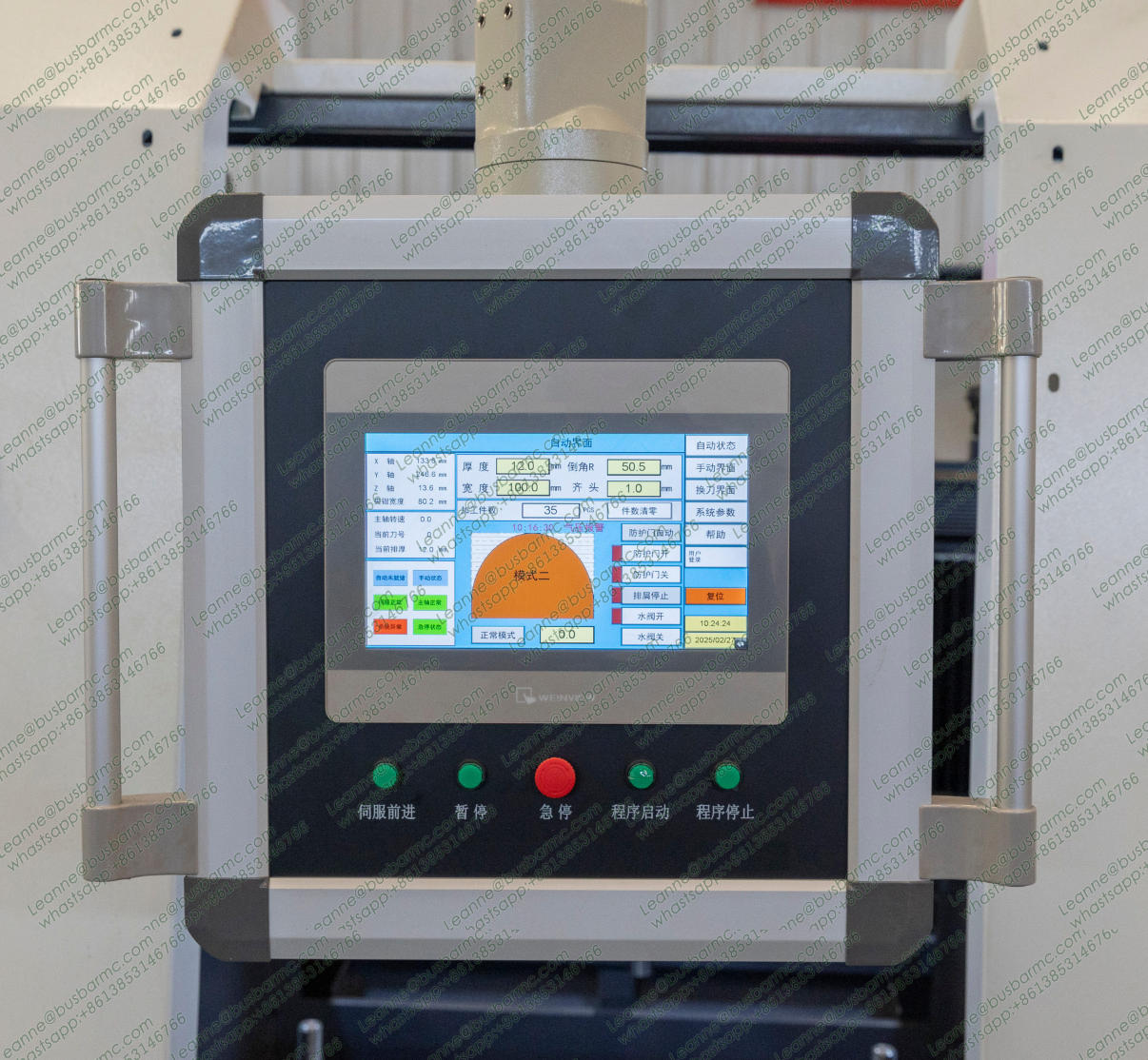 CNC Double-Head Busbar Milling Makinesi CNCDMN-200A