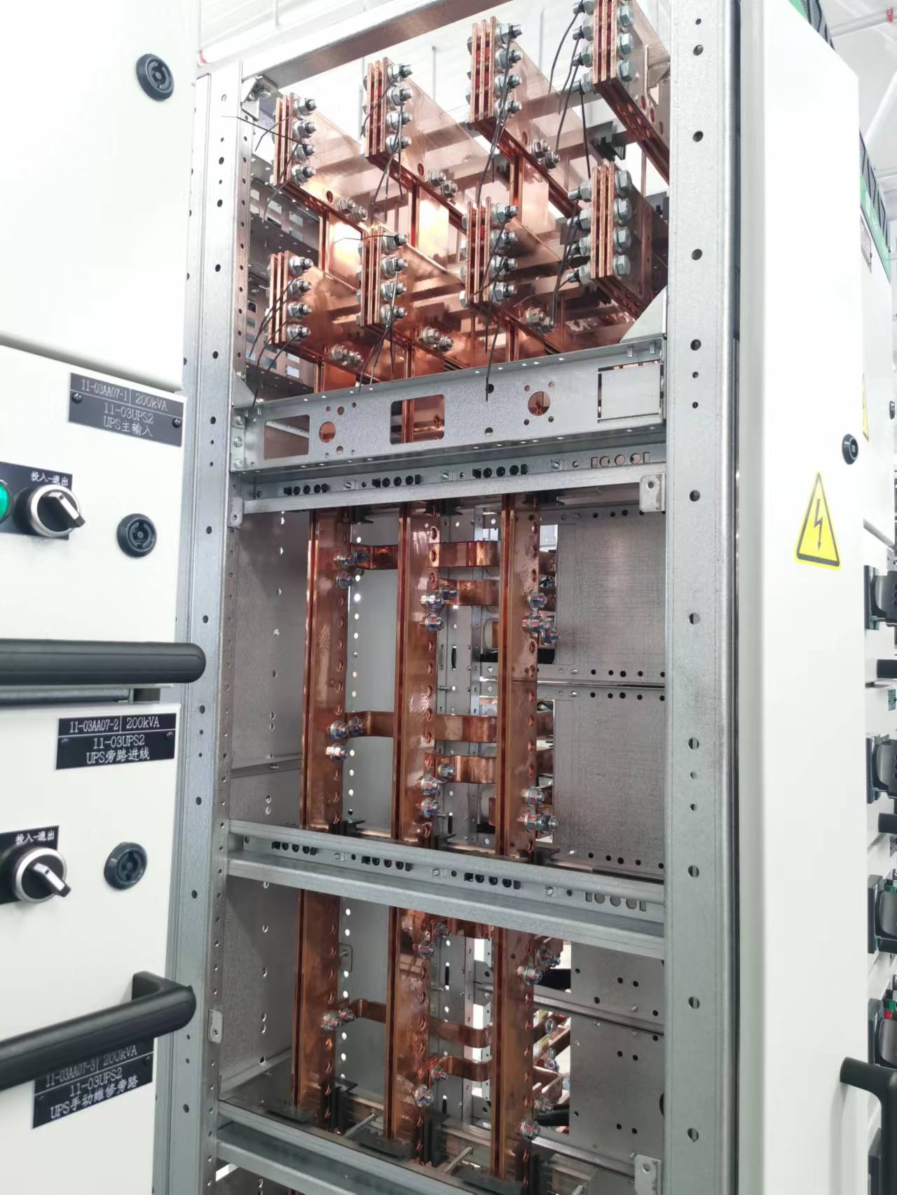 The Role of Advanced CNC Bara İşleme Technology in Modern Power Distribution Systems